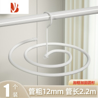 三维工匠晒被子器螺旋式晾衣架挂床单被套家用阳台凉被罩圆形旋转大衣架