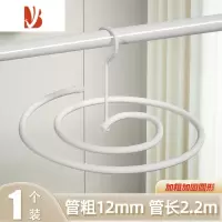 三维工匠晒被子器螺旋式晾衣架挂床单被套家用阳台凉被罩圆形旋转大衣架