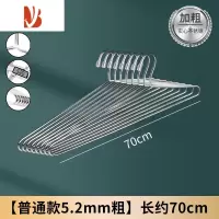 三维工匠晒被子晾床单家用超大号加粗加长实心不锈钢挂被套浴巾器