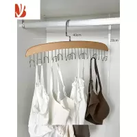 三维工匠多衣架家用挂衣服晾晒架子防肩角木衣柜内衣吊带收纳器