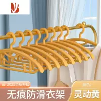 三维工匠衣架家用挂衣防肩角晒衣撑子宿舍衣服架子防滑宽肩衣挂晾衣架