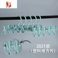 三维工匠裤架家用衣架子裤夹晒衣架挂钩晾裙子衣服内衣的夹子衣架专用