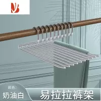 三维工匠家用挂裤子衣架专用裤夹防滑2形Z字衣柜内置收纳器