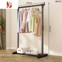 三维工匠简易晾衣架落地阳台晒衣服架子可伸缩家用卧室晾衣杆卧室挂衣物杆