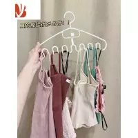 三维工匠吊带衣架丝袜内衣背心家用挂衣晒晾衣多波浪衣撑收纳器