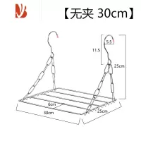 三维工匠不锈钢窗外晾衣架窗台晾晒鞋架器暖气片挂架小型家用阳台晒衣架