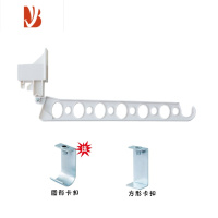 三维工匠窗户晾衣架器窗台凉杆阳台挂窗外窗框卡扣式晒衣服室外旅行便携