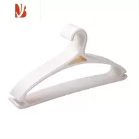 三维工匠衣架塑料北欧一衣挂防滑衣柜晾衣服衣撑宿舍用学生成人衣架子