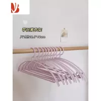 三维工匠ins衣架家用衣柜挂衣收纳学生宿舍用防滑衣服撑子可爱晾衣架