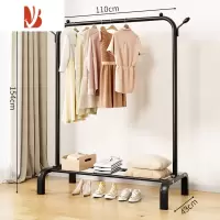 三维工匠晾衣架落地挂衣架家用晒衣架阳台卧室晾衣服杆简易衣帽架宿舍衣架
