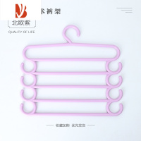 三维工匠多多层S型专用裤架家用架子衣架裤挂收纳裤夹挂裤子器