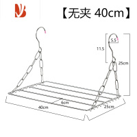 三维工匠不锈钢窗外阳台晒鞋架防盗窗台晒袜子器家用内裤袜子晾衣架