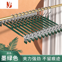 三维工匠裤架夹子裤夹家用jk衣架挂裤子专用收纳器不锈钢裙夹晾晒架