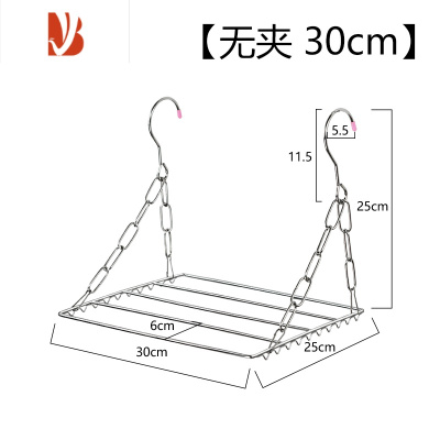 三维工匠阳台晒鞋架器防盗窗护栏杆窗外晾衣架窗户窗台室外晾晒凉鞋架子