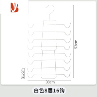 三维工匠晒内衣内裤专用晾衣架衣柜架学生宿舍挂袜文胸吊带收纳器