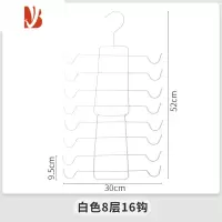 三维工匠晒内衣内裤专用晾衣架衣柜架学生宿舍挂袜文胸吊带收纳器