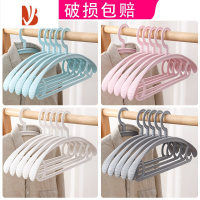 三维工匠衣架晾衣架衣服撑子家用挂衣晒衣架防滑防肩角不起包新疆