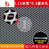 三维工匠阳台封闭器折叠护栏晒鞋晒枕头防盗网晾衣架置物架多晾晒网
