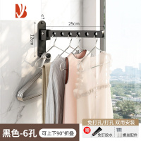 三维工匠阳台折叠晾衣架免打孔伸缩晾衣杆壁挂墙上固定卫生间隐形晾衣器