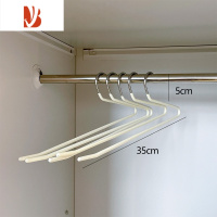 三维工匠才2r的鹅型裤架家用挂裤子专用防滑宿舍收纳衣柜内置器衣架