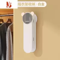 三维工匠收纳器阳台整理家用放墙上挂钩可伸缩挂衣壁挂式架子多