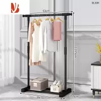 三维工匠晾衣架落地简易衣服挂架子阳台卧室室内家用挂衣伸缩折叠凉衣杆子
