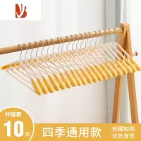 三维工匠衣架家用挂衣防滑不起包晒晾衣服架子批发宽肩衣撑衣挂撑子架