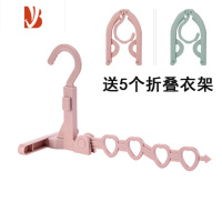 三维工匠旅行可折叠凉衣架便携多旅游出差器宿舍用学生晾晒挂衣架子