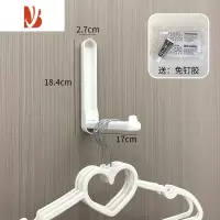三维工匠衣架收纳器阳台可折叠免打孔家用整理架宿舍衣挂晾衣架夹收集器
