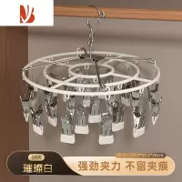 三维工匠不锈钢晾衣架多夹子晒袜子器多家用挂衣阳台凉内衣袜架夹子