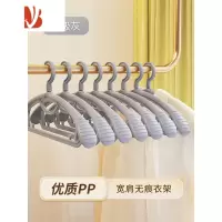 三维工匠衣架家用挂衣服架子防肩角防滑衣撑卧室网红轻奢高级衣柜专用