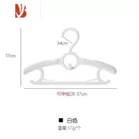 三维工匠家用儿童衣架小衣架婴儿宝宝衣服置物架防滑多晾衣架衣撑伸缩