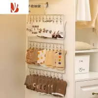 三维工匠袜子晾晒架阳台多夹子晾衣架不锈钢家用防风凉内衣内裤晒袜夹器
