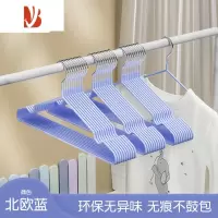 三维工匠中大童儿童衣架小孩衣架幼儿专用挂衣服撑子家用晾晒加粗防滑