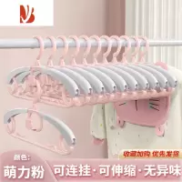 三维工匠儿童小衣架家用挂衣可伸缩防滑晾衣架婴儿宝宝中大童专用衣挂
