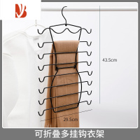 三维工匠内衣挂架衣柜内收纳器学生宿舍省空间背心丝巾架多吊带衣架
