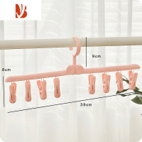 三维工匠可折叠衣架器宿舍家用晾衣架夹子袜子内衣内裤阳台晾晒旅行旅游