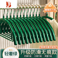三维工匠衣架家用挂衣防肩角防滑护衣晾衣架不起包凉衣服架子衣柜收纳