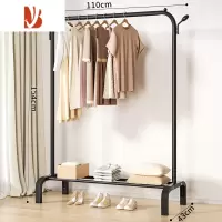 三维工匠简易晾衣架落地折叠阳台晒衣服架子家用卧室家用晾衣杆折叠挂衣架