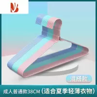 三维工匠家用多挂衣架宿舍收纳儿童衣撑衣挂撑子晒晾衣服架子挂钩枇发