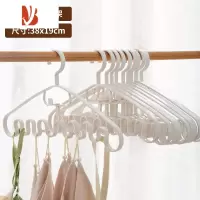 三维工匠波浪衣架内衣吊带收纳器家用挂衣学生宿舍衣服多晾衣架