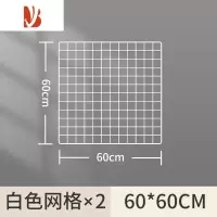 三维工匠顶天立地置物架隔断免打孔晾衣架家用网格片屏风ins风出租屋改造