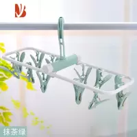 三维工匠家用晒袜子多夹子晾衣架多器内衣挂钩宝宝婴儿宿舍用学生