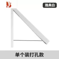 三维工匠隐形折叠晾衣架收纳挂壁免打孔晾衣杆室内阳台浴室宿舍飘窗晒被子
