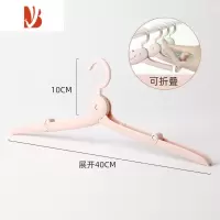 三维工匠折叠衣架旅行专用便携式旅游晾衣架便携酒店出差器简易宿舍家用