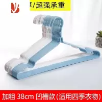 三维工匠衣架子晾衣架家用挂衣挂钩晒衣服挂架收纳器衣挂衣撑子宿舍
