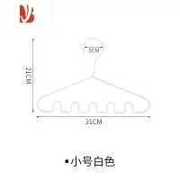 三维工匠波浪吊带专用衣架宿舍用学生挂内衣丝巾背心收纳器防滑挂架
