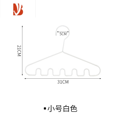 三维工匠波浪吊带专用衣架宿舍用学生挂内衣丝巾背心收纳器防滑挂架