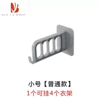 三维工匠多衣架收纳器壁挂式整理架阳台免打孔挂钩收纳架可旋转家用