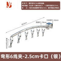 三维工匠阳台晒袜子器晾袜子架防盗窗晾衣架窗台护栏晾晒架窗户窗框衣架